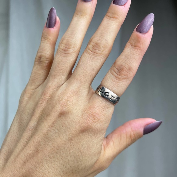 🚫SOLD🚫 Sterling Silver Amore Love Band Ring Embossed Outside & Inside Size - Picture 1 of 16